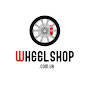 Интернет-магазин wheelshop.com.ua