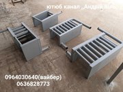 Котли,  вставки,  теплообмінники та змійовики для печей,  грубо