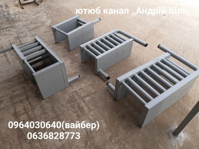 Котли, вставки, теплообмінники та змійовики для печей, грубо - main